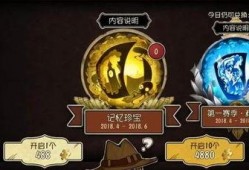 卧谈会第五人格最新爆料,揭秘新爆料，游戏剧情再掀波澜