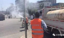 莱州沙河爆料事件最新,真相揭开，环保争议再引关注