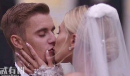 海莉比伯爆料视频大全最新