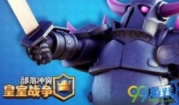 皇室战争英雄卡最新爆料