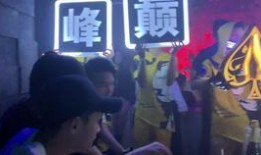 夜场套路爆料案例最新,最新爆料案例深度剖析