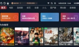 二公主最新爆料视频下载,视频内容深度解析