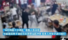 榆林老头爆料事件视频最新,揭秘事件背后惊人真相