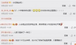 ivl最新爆料,最新爆料揭示行业惊人内幕