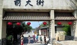 石家庄平山县最新爆料群,揭秘石家庄平山县热点事件