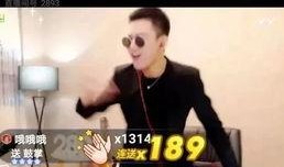 阿济哥最新爆料视频大全,揭秘娱乐圈幕后真相