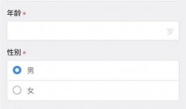 怎么看最新爆料信息查询