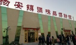 乐陵一中最新爆料事件,校园事件引发社会关注