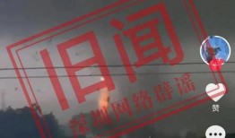 最新台风爆料消息视频,揭秘神秘风暴的行踪与影响
