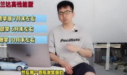 新疆整形爆料事件视频最新,真相与争议的交织