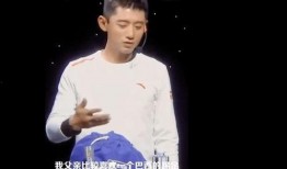 爆料张继科视频最新消息,最新爆料揭露惊人内幕