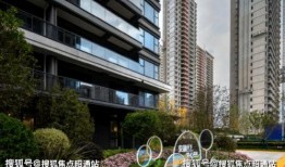 公园府房价最新爆料,涨跌走势及投资潜力分析