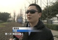 闻所未闻最新爆料视频,最新爆料视频揭秘惊人内幕