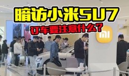 无锡探店爆料视频最新,网红美食地图再添新地标