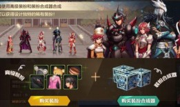 dnf手游国服年套礼包最新爆料,豪华福利来袭，玩家狂欢盛宴即将开启！