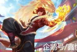 王者荣耀虎年最新爆料,王者荣耀2024虎年全新爆料揭秘