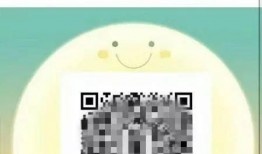 长春电工最新爆料