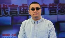 王海直播爆料最新消息,最新热点事件深度剖析