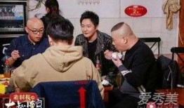 大叔小馆最新爆料