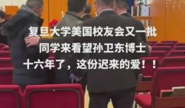 朱峰最新爆料消息今天