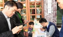 河南老中医爆料事件最新,揭秘中医传承与发展的背后真相