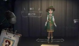 第五人格前瞻最新爆料几点,新角色、新机制，惊悚冒险再升级！