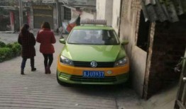 都匀车祸最新爆料视频,事故现场惊心动魄瞬间！