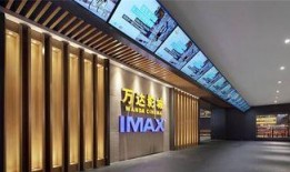 凯里万达爆料视频大全最新