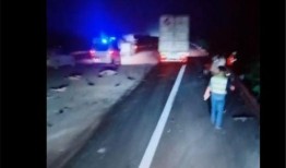 最新爆料车祸事件新闻视频,现场惨状令人揪心