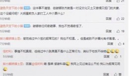 爆料跳单视频大全图片最新,最新爆料视频大全图片深度解析