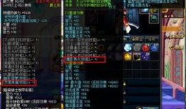 破面技能最新爆料,神秘力量震撼来袭！