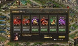 散兵最新爆料剧情在哪刷