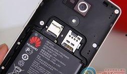 华为荣耀80最新爆料,旗舰性能与时尚设计完美融合