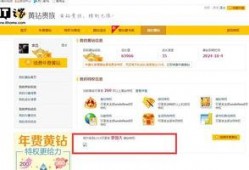 qq免费爆料最新网站,一键获取独家资讯，畅享网络爆料新体验