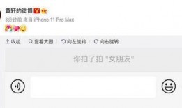 陈奕诺最新爆料截图图片,揭秘娱乐圈不为人知的秘密