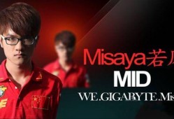 钟鹏直播爆料最新消息,最新消息大揭秘！