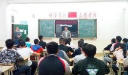 锦弘中学最新爆料,揭秘校园风云背后的真相