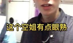 阿济哥最新爆料图片大全,图片大全揭秘幕后真相