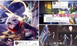 王者皮肤爆料最新汇总图