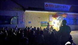 临沭县最新爆料新闻直播,直播揭秘惊人内幕！