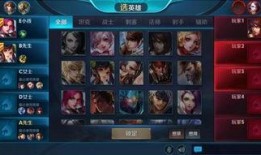 王者官方9月最新爆料