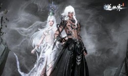 逆水寒手游最新天赏爆料