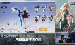 知更鸟最新爆料前瞻,最新爆料前瞻，带你一探究竟！