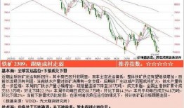 吃瓜最新爆料网址下载,吃瓜最新爆料网址大揭秘，独家内容抢先看！