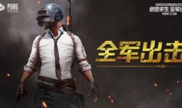 全军出击最新更新爆料,全新版本震撼来袭，揭秘最新更新亮点与玩法