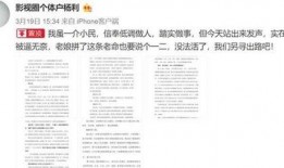 赵林探险日记最新大爆料,揭秘神秘古墓的惊世之谜