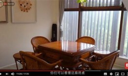 麻将桌爆料视频大全集最新,揭秘最新爆料视频大全集精彩瞬间