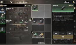 超凡先锋最新爆料吧小说