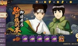 火影最新爆料盒子在哪买,揭秘神秘盒子购买途径