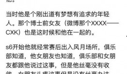 赵林探险日记最新大爆料,揭秘神秘古墓的惊世之谜